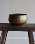 Antique Indian Singing Bowl