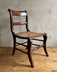 Antique cane seat side chair, hero view