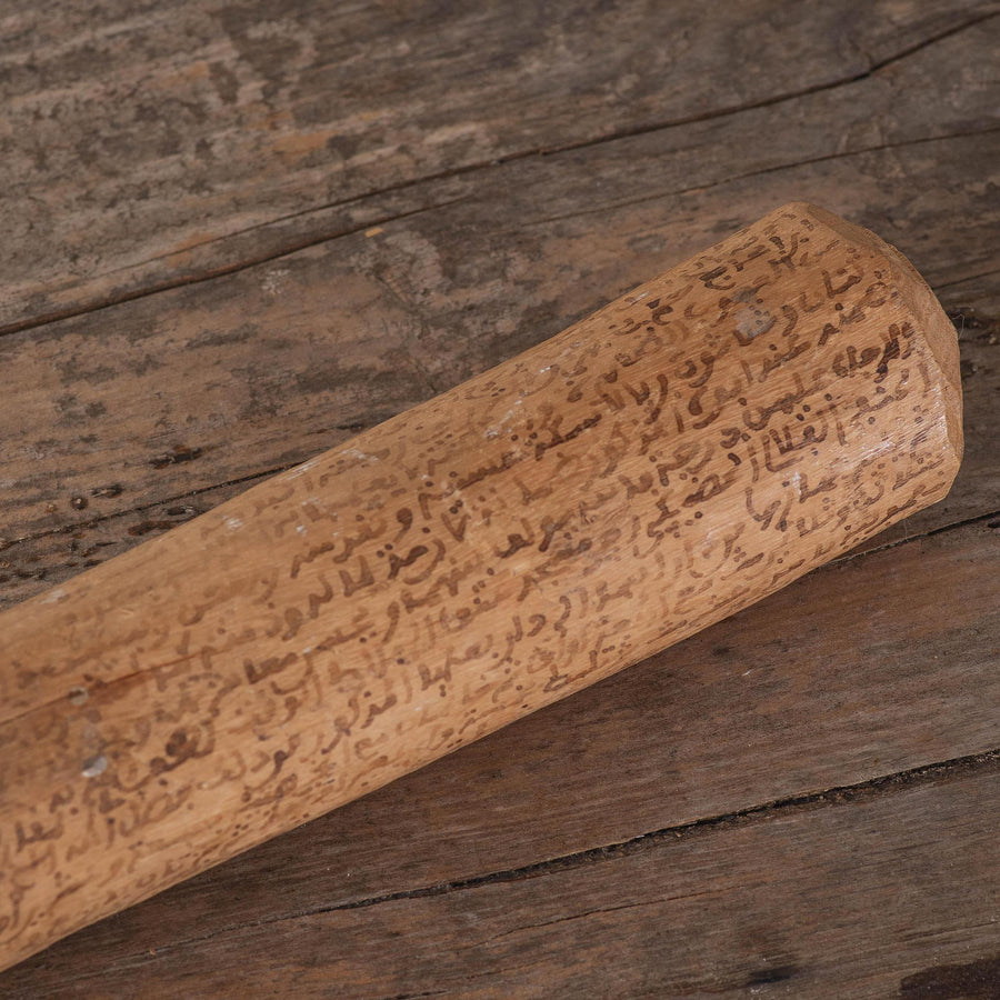 Wooden Dowel Scroll