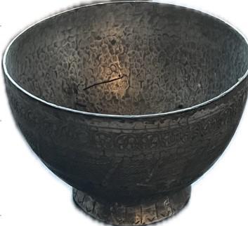 Ancient Indian Bowl