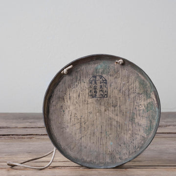 Antique Brass Gong