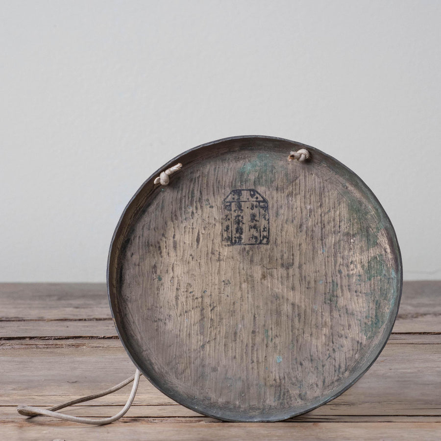 Antique Iron Plate