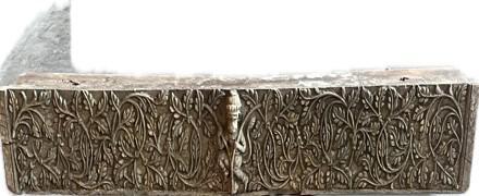 Hanuman Plank from Rampur India