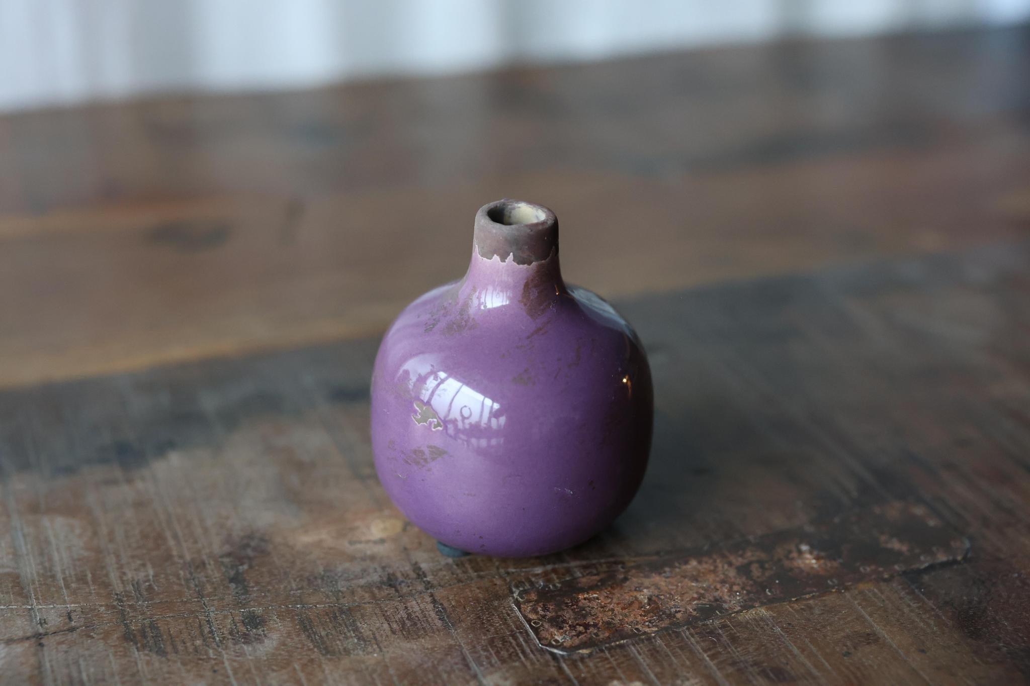 The Aubrey Kit: The Hearth Set