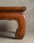 Small Kang Table, macro detail of scrolled opium-leg foot and apron cutout