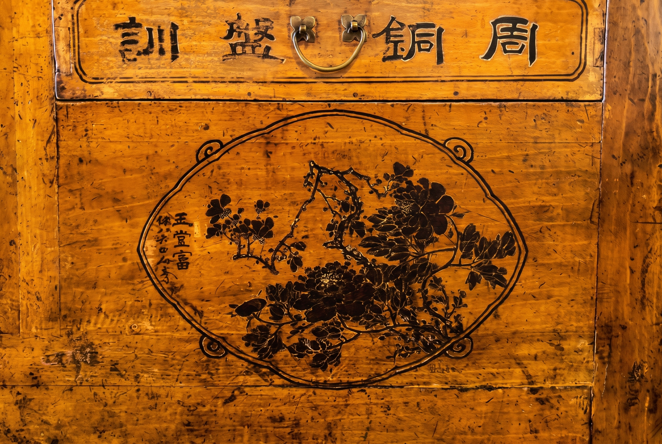 Antique Chinese hand-painted sideboard, floral medallion and calligraphy detail